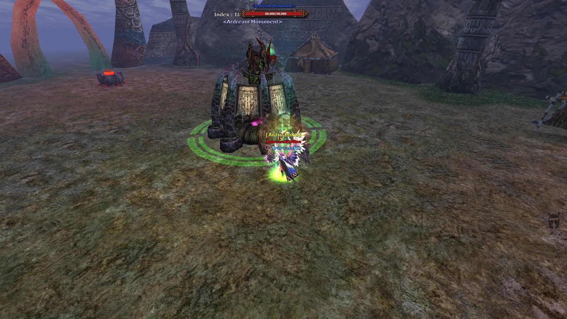 ArdreamKO